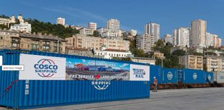 Kинескиот “Пат на свилата” оди преку Риека