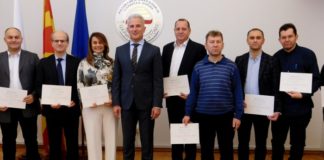 Царинската управа го одбележа Меѓународниот ден на Царината