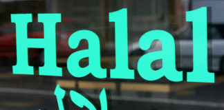 Објавен нов светски Халал стандард за туризам