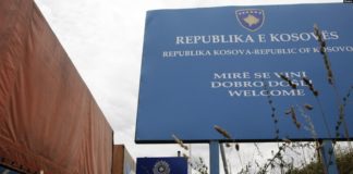 Тројно зголемен дефицитот во трговијата со Западен Балкан во првата половина годинава