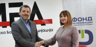 Банките се вклучуваат во финансирање на фирмите со иновативни проекти