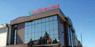 Витаминка планира годинава да оствари приходи од продажба од 80 милиони евра со висок раст од 45%