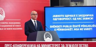 Србија ќе ја тргне забраната за извоз на брашно за Македонија, Црна Гора и БиХ