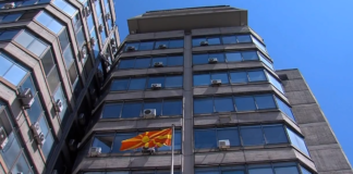 Народната банка ја зголеми каматната стапка на 2%