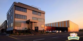 Пекабеско со пад на продажбите за 9% и на профитот за 29% во првите девет месеци годинава