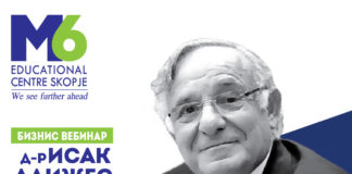 Еден од врвните консултанти во светот Д-р Исак Адижес со онлајн предавање за македонските менаџери и претприемачи