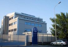 Алкалоид со рекордни продажи од близу 340 милиони евра и извоз од над 221 милион евра