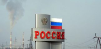 Руската економија ќе падне 15% годинава