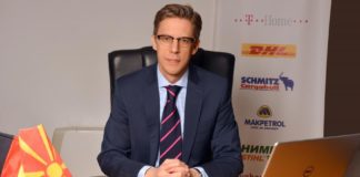 Германската комора со пакет услуги за извоз од Западен Балкан и во дигитална форма