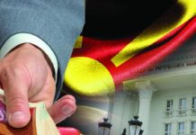 Од Буџетот кон Развојната банка исплатени дополнителни 19,4 милиони евра од унгарскиот кредит