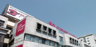 Какви се прогнозите за кредитирање и што можат извозниците да очекуваат од Стопанска банка АД Скопје ?