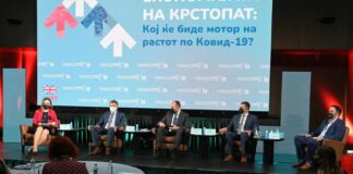 Домашните извозници се соочуваат со многу пречки заради кои не можат да бидат мотор на пост-ковид растот