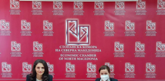 Ќе се креира база на податоци за добавувачи и инвеститори од Западен Балкан за полесно вклучување на регионалните и глобалните ланци на снабдување