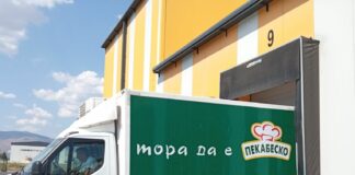 Пекабеско со раст на продажбите за 13% и намалена добивка за 6% во првите девет месеци годинава