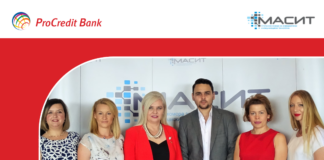 Прокредит Банка и МАСИТ заедно во поддршка на економијата и развојот на ИКТ индустријата