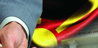 Најголемата стопанска комора ќе го оспори пред Уставен суд Законот за данок на солидарност