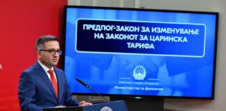 Бесими: Со намалување на царинските стапки на 258 индустриски продукти до поголема конкурентност, зголемување на извозот, инвестициите и вработеноста