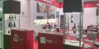Шест македонски винарии изложуваат на саемот „Продекспо 2022″ во Москва