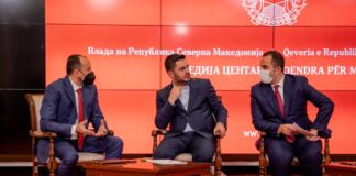 Во четири области имаме најголеми потенцијали за развој според Стратегијата за паметна специјализација