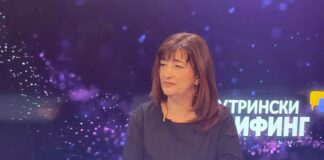 Вицегувернерката Нацевска: Нема причина за паника од девалвација на денарот