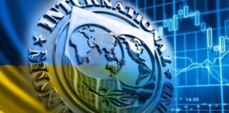 ММФ: Војната во Украина може фундаментално да го смени глобалниот економски и политички поредок