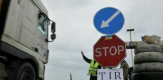 Европската комисија предложи забрана за руските и белоруските транспортни превозници