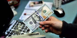 Американската економија забави во првиот квартал