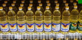 Витаминка: Цената на суровото масло поскапе на 2.200 долари, пред три месеци го купувавме по 1.200 долари за тон