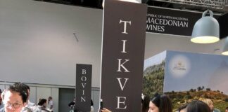 Македонското вино на најголемиот саем за вино ProWein