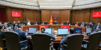 Данокот на солидареност помина на Влада, по брза постапка влегува во Собрание