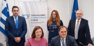 Македонската и грчката царина ќе гo олеснуваат транспортот и трговијата