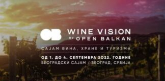 Саемот на вино Отворен Балкан можност за заеднички пласман на виното и храната