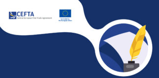 ЦЕФТА ги проширува зелените коридори ЦЕФТА-ТЦТ со Европската Унија