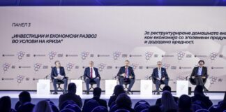 Преку Развојната банка пласирани 300 милиони евра во последните три години