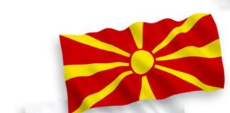 Конференција: Како да се постигне поинтензивна трговска соработка меѓу С.Македонија и Полска