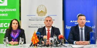 “Алкалоид” и “Комерцијална банка” донираа 400 илјади евра за ургентен тријажен центар на Клиниката за токсикологија