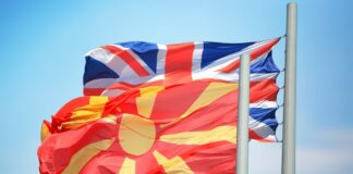 Инфо сесија за компании заинтересирани да извезуваат британскиот пазар