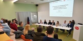 Макпрогрес, преку сертифицирана стручна академија, ќе работи на намалување на недостигот на квалификувана работна сила во прехранбениот сектор