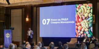 “Лидл” уште неотворен го зголемува извозoт на македонски производи