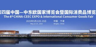 Петнаесет македонски компании ќе презентираат кондиторски производи и вино на саем во Кина