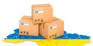 Нов образец потребен за тргување со Украина