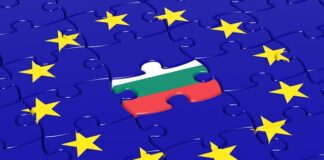 Европската комисија даде зелено светло за воведување на еврото во Бугарија