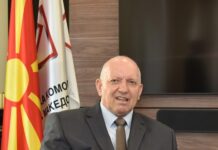 Претседателот на Стопанската комора, Бранко Азески, учесник на Конференцијата за економија „Црна Гора2025“ Branko Azeski Stopanska komora