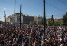 Грција блокирана: Генерален штрајк против предложениот закон за работно време од 13 часа Grcija protesti