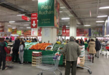 Романија го продолжува уште шест месеци ограничувањето на цените на храната