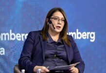 Вицегувернерката Ана Митреска на Конференцијата на „Блумберг Адрија“: Инфлацијата ќе забавува во следниот период и ќе се доближи до историскиот просек Ана Митреска на Конференција на Блумберг