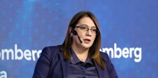 Вицегувернерката Ана Митреска на Конференцијата на „Блумберг Адрија“: Инфлацијата ќе забавува во следниот период и ќе се доближи до историскиот просек Ана Митреска на Конференција на Блумберг
