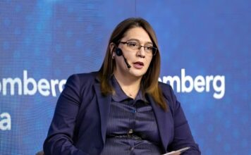 Вицегувернерката Ана Митреска на Конференцијата на „Блумберг Адрија“: Инфлацијата ќе забавува во следниот период и ќе се доближи до историскиот просек Ана Митреска на Конференција на Блумберг