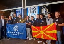 Шаxовскиот клуб Алкалоид европски вицешампион по третпат! Шаховски клуб Алкалоид