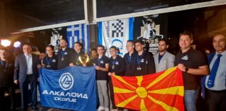 Шаxовскиот клуб Алкалоид европски вицешампион по третпат! Шаховски клуб Алкалоид